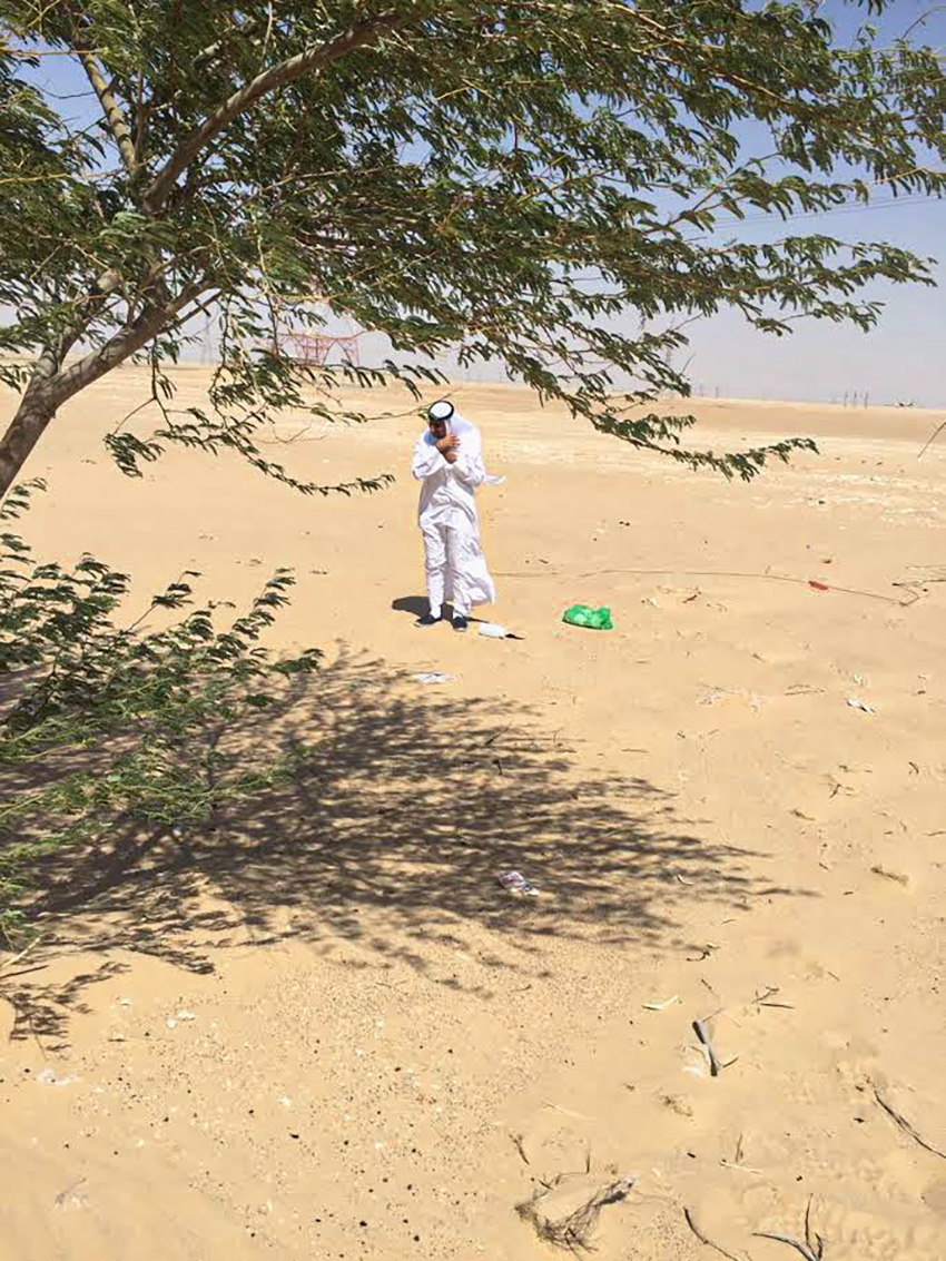 Kuwait sand collection